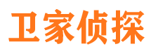 杂多市私家侦探